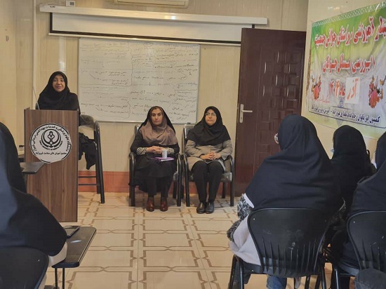 جوانی جمعیت