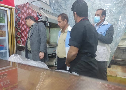 بهداشت محیط