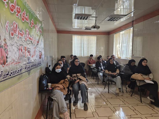 جوانی جمعیت