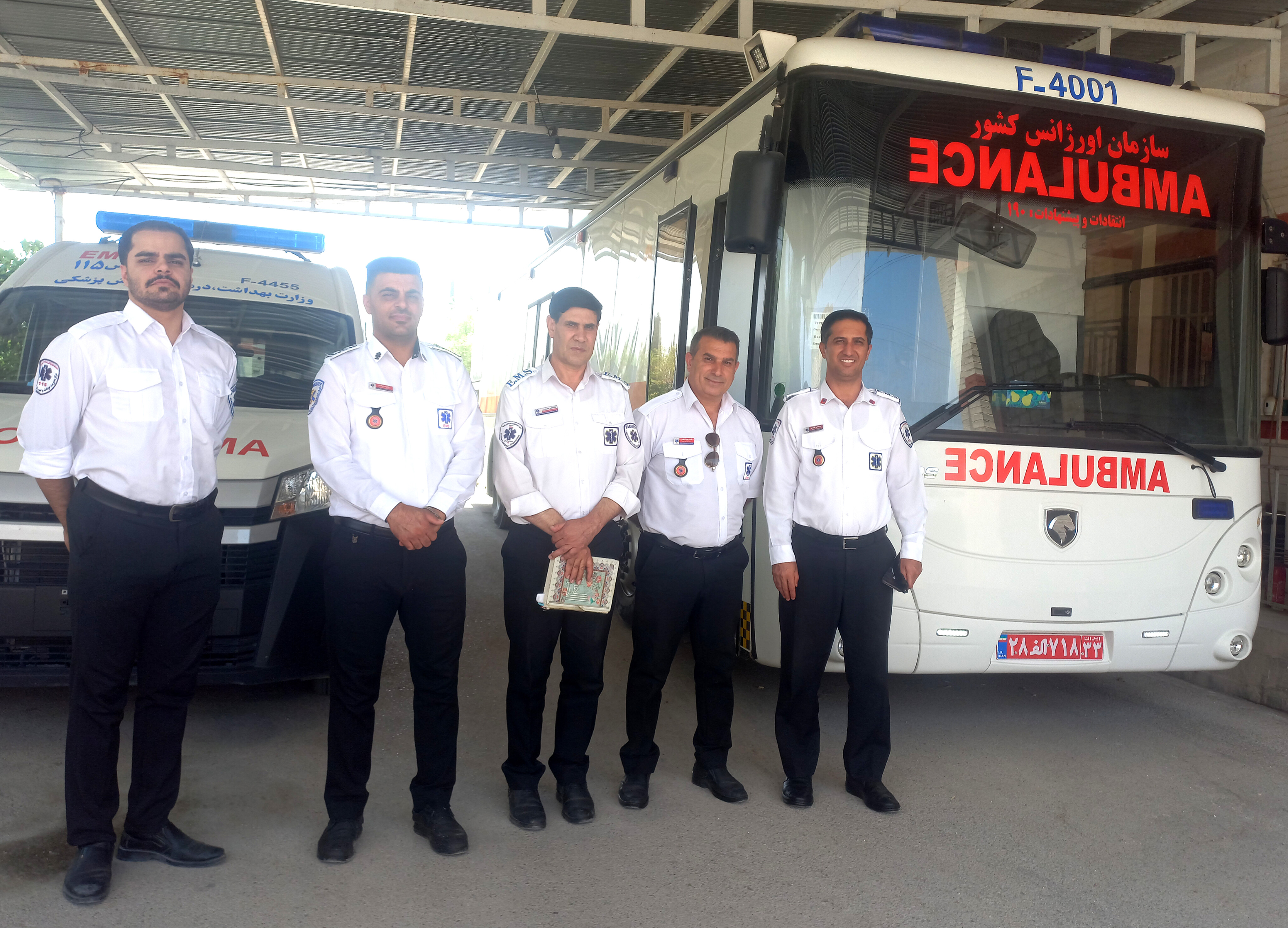 Foreyat