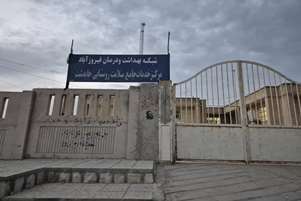 فعال‌سازی شیفت عصر مرکز خدمات جامع سلامت روستایی جایدشت برای کاهش مراجعات بیمارستانی