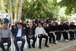 جشن بزرگداشت هفته سالمند در فیروزآباد برگزار شد