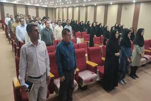 برگزاری همایش آمایش امید در فیروزآباد