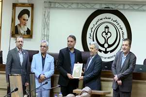 برگ زرین دیگر در کارنامه افتخارات بهداشت و درمان فیروزآباد /تقدیر از روسای شبکه ها و بیمارستان های برتر استان در جنگ رمضان و روسای شبکه های با عملکرد برتر در سال ۱۴۰۴ با حضور رئیس دانشگاه علوم پزشکی شیراز 