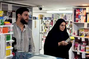 برخورد قاطع با تخلفات دارویی در میمند؛ پرونده داروخانه متخلف بسته شد