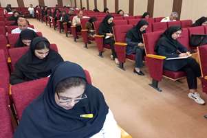 برگزاری آزمون جامع دستورالعمل نسخه ۰۳ پزشک خانواده در فیروزآباد با نظارت نمایندگان وزارت بهداشت و دانشگاه علوم پزشکی شیراز 