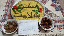 مسابقه طبخ غذای سالم بین کارکنان مجموعه بهداشت و درمان و داوطلبان سلامت فیروزآباد بمناسبت روز خانواده بصورت مجازی