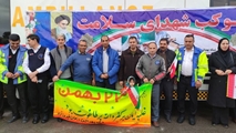 تجلی حماسه حضور خانواده بزرگ بهداشت و درمان فیروزآباد در راهپیمایی روز ۲۲ بهمن