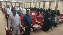 برگزاری همایش آمایش امید در فیروزآباد