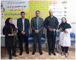 گرامیداشت روز علوم آزمایشگاهی.
