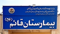 با جذب ۴۰ میلیارد ریال اعتبار، روند احداث اتاق عمل جدید بیمارستان حضرت قائم(عج) فیروزآباد سرعت گرفت