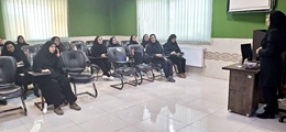 بهارنکو ویژه پرسنل مرکز شهید جهانی برگزار کرد/ازدواج اسان و به هنگام ،مزایای فرزند اوری و معایب تک فرزندی  