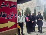 بازدید سرزده‌ی واحد نظارت بر درمان و سازمان غذا و دارو از بیمارستان (بخش اسکرین)